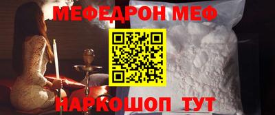 мдма Нягань