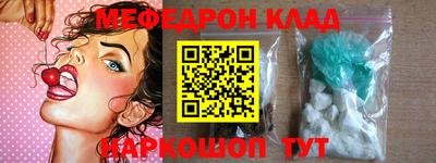 марки lsd Новозыбков