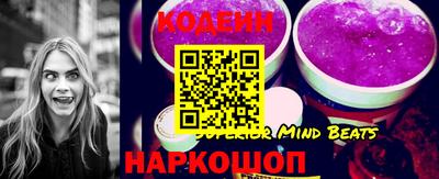 альфа пвп VHQ Обнинск