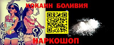 марки lsd Новозыбков