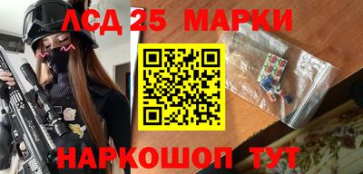 альфа пвп VHQ Обнинск