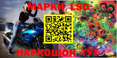 мдма Нягань