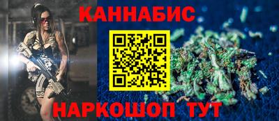 мдма Нягань
