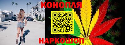 альфа пвп VHQ Обнинск