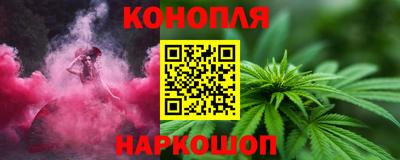 амфетамин Новокубанск
