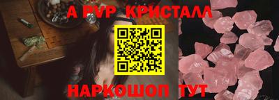 мдма Нягань