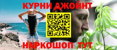 кокаин перу Новодвинск