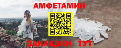 кокаин перу Новодвинск
