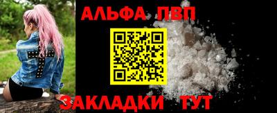 кокаин перу Новодвинск