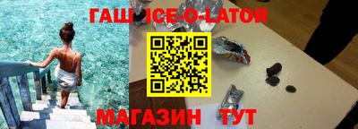 кокаин перу Новодвинск