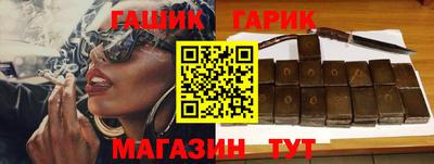 кокаин перу Новодвинск