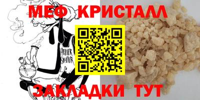 кокаин перу Новодвинск