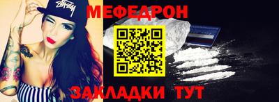 кокаин перу Новодвинск